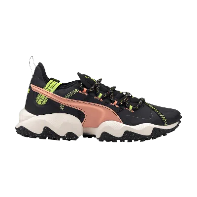 PUMA FIRST MILE X ERUPT TRAIL 'BLACK TAPIOCA'