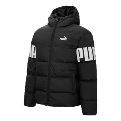 PUMA PUMA Full Sleeve Printed Jacket 'Black'