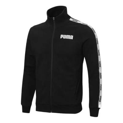 PUMA PUMA Full-Zip Jacket 'Black White'