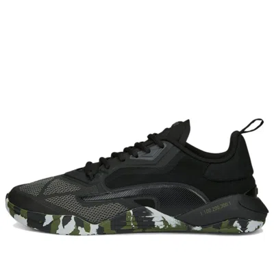 PUMA PUMA Fuse 2.0 'MURPH'