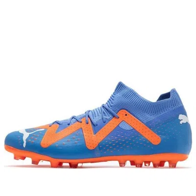 PUMA PUMA Future Match MG 'Blue/Orange'