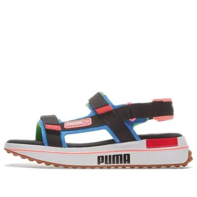 PUMA PUMA Future Rider Game On 'Flou Green Blue'
