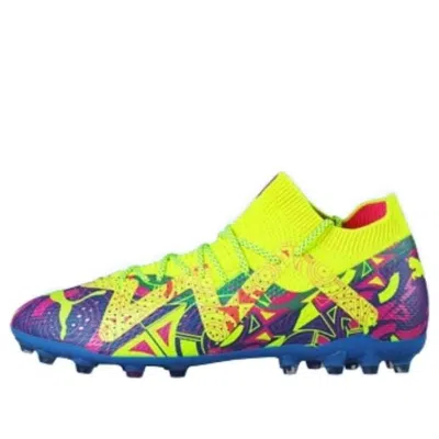 PUMA PUMA Future Ultimate MG 'Ultra Blue Yellow'