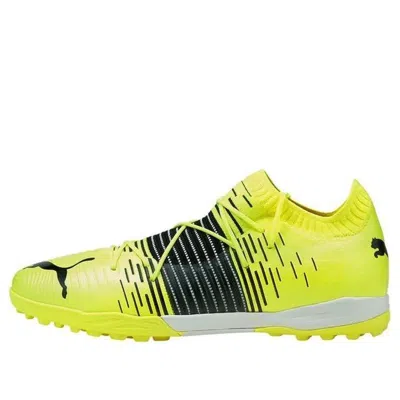 PUMA PUMA Future z 1.1 Pro Cage Yellow