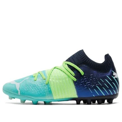 PUMA PUMA Future Z 1.2 MG Soccer Shoes Green/Blue