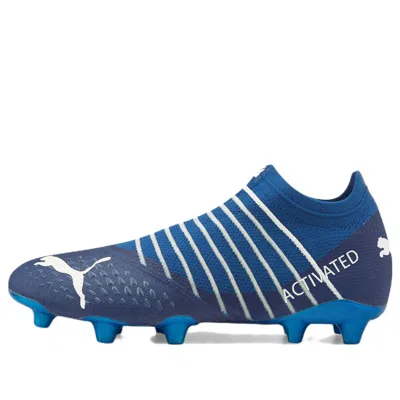 PUMA PUMA Future Z 1.3 Glow FG/AG