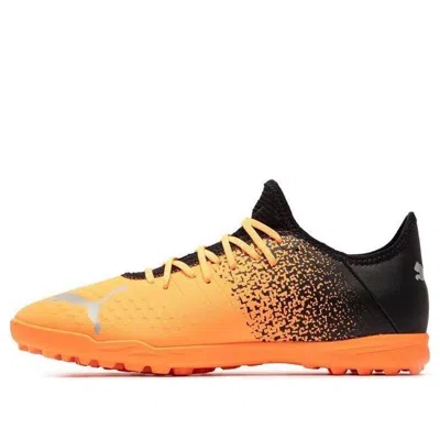 PUMA PUMA Future Z 4.3 TT 'Neon Citrus'