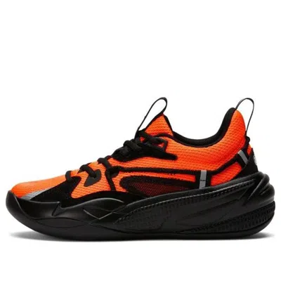 PUMA (GS) PUMA J. Cole x RS-Dreamer 'Energy Red'