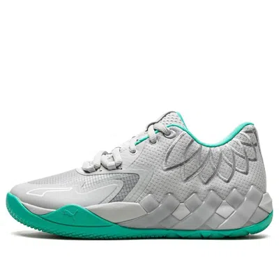 PUMA (GS) PUMA MB.01 Low LaMelo Ball 'UFO'