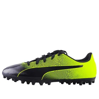 PUMA (GS) PUMA Spirit Ii MG Jr 'Black Green'