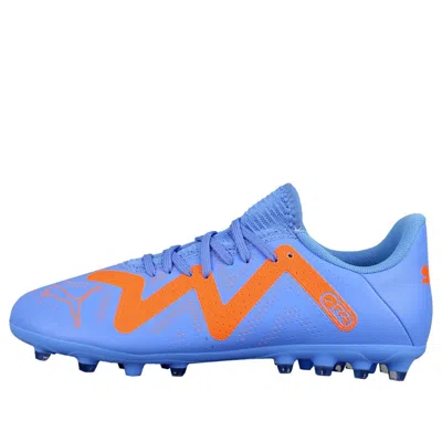 PUMA (GS) PUMA Ultra Play MG 'Blue Glimmer Ultra Orange'