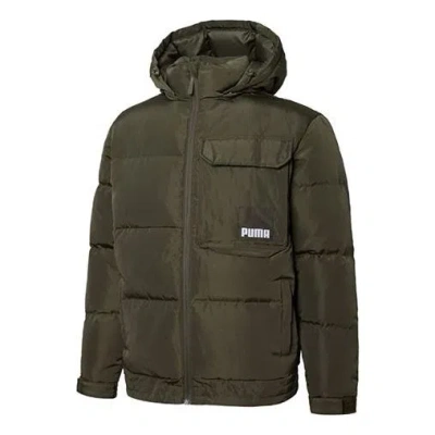 PUMA PUMA HOODIE LOOSE DOWN JACKET 'OLIVEGREEN'