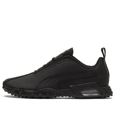 PUMA PUMA H.ST.20 Leather 'Triple Black'