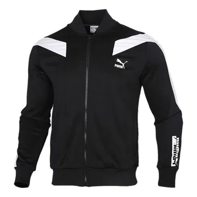 PUMA PUMA Iconic T7 Track Jacket 'Black White'
