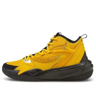 PUMA PUMA J. Cole x RS-Dreamer 2 'Janurary 28th'