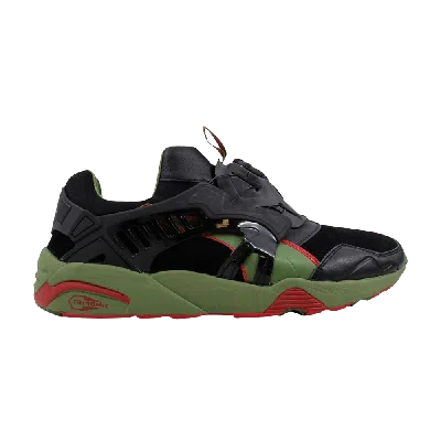 PUMA PUMA KASINA X DISC TRINOMIC LUX G 'GARDEN GREEN'
