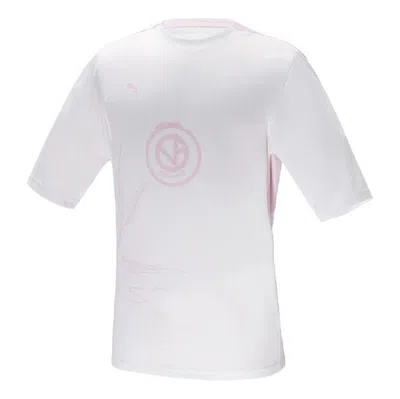 PUMA PUMA KPL VG Tee 'White'