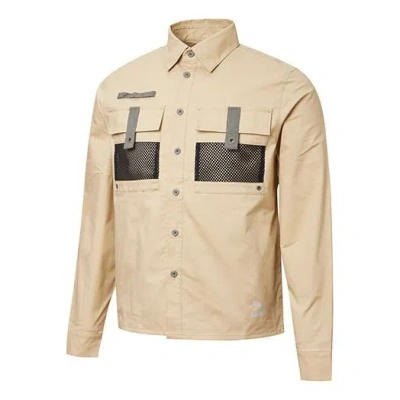 PUMA PUMA lapel Casual Zipper Woven Jacket Khaki