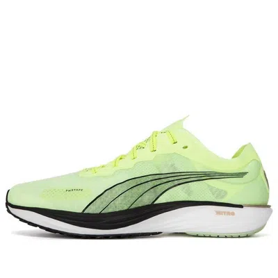PUMA PUMA Liberate Nitro 2 'GREEN'