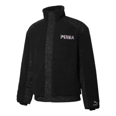 PUMA PUMA Logo Teddy Coat 'Black'