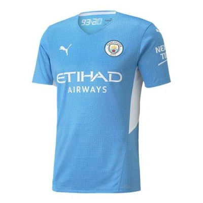 PUMA PUMA Manchester City Home Authentic Soccer Jersey 'Blue'