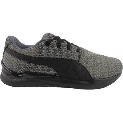 PUMA MEN'S FUTURE TRINOMIC SWIFT CHAIN SHOES IN GRAY
