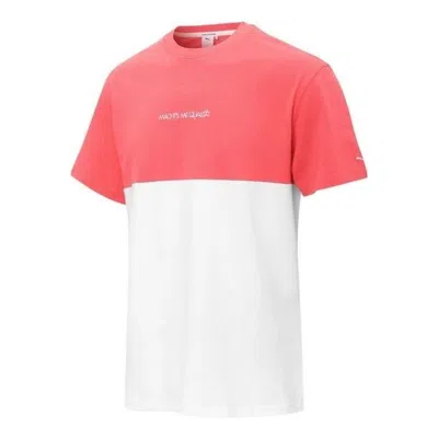 PUMA PUMA MMQ ColorBlock Tee 'Pink'