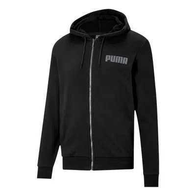 PUMA PUMA Modern Basics Full-Zip Jacket 'Black Grey'