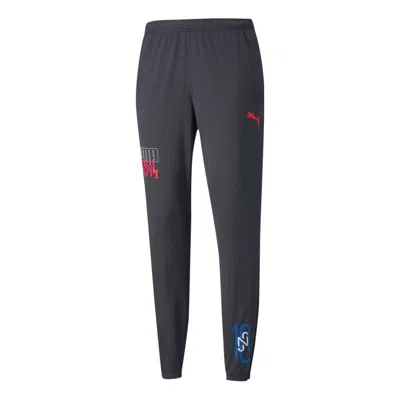 PUMA PUMA Neymar Jr Futebol Training Pant 'Dark Grey'