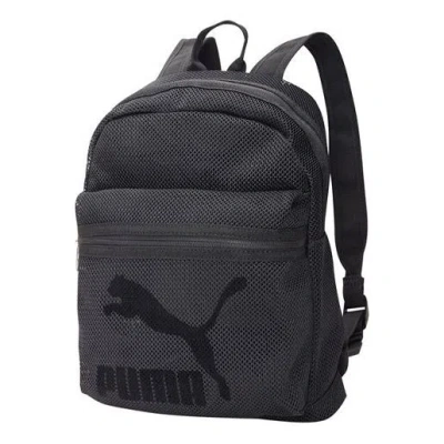 PUMA PUMA Nylon Waterproof Backpack 'Black'