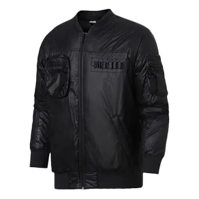 PUMA PUMA Pace Lab Down Bomber 'Black'
