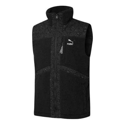 PUMA PUMA Paisley Woven Sherpa Vest 'Black'