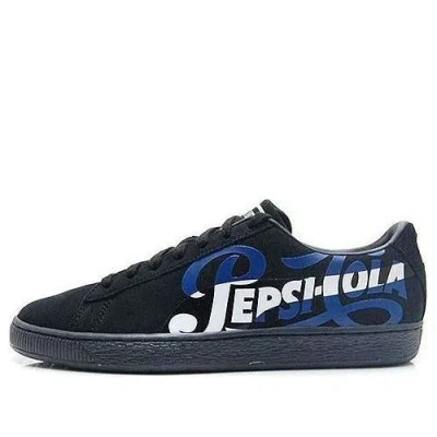 PUMA PUMA Pepsi x Suede Classic 'Black'
