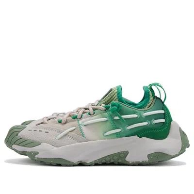 PUMA PUMA PLEXUS GRADIENT SOPHIA CHANG 'GREY GREEN'