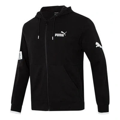 PUMA PUMA Power Full-Zip Hoody Jacket 'Black'