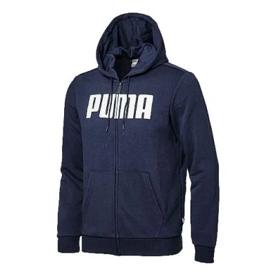 PUMA PUMA Printing Hooded Blue Jacket