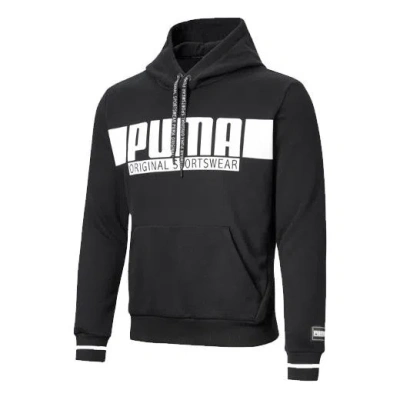 PUMA PUMA Printing Pullover Black