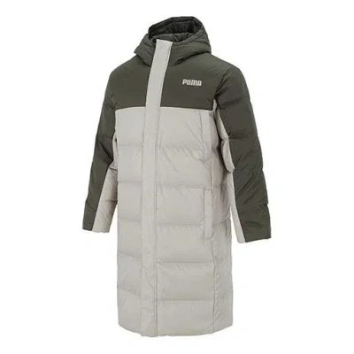 PUMA PUMA Puffer Coat Jacket 'Green'