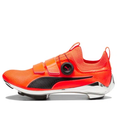 PUMA PUMA PWR Spin Indoor Cycling 'Ultra Orange Black'