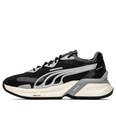 PUMA PUMA Pwrframe Aerogram 'Black'
