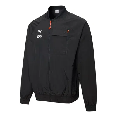 PUMA PUMA RKDO Bomber Jacket 'Black'