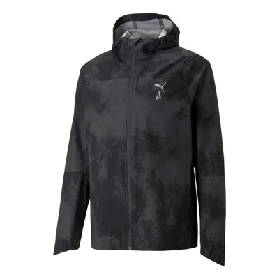 PUMA PUMA Seasons StormCELL Sympatex Packable Trail Running Jacket 'Black'