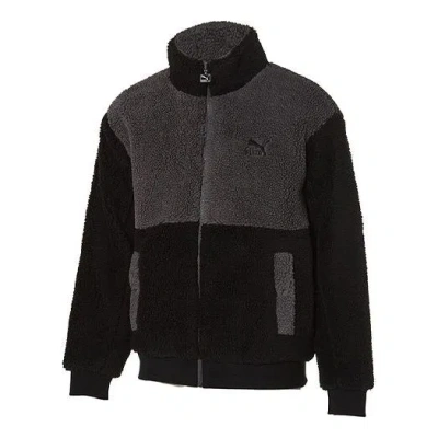 PUMA PUMA Sherpa Jacket 'Black'