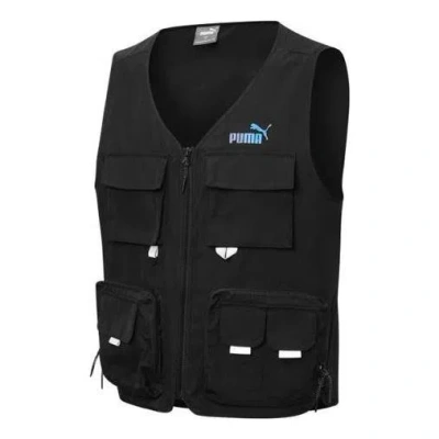 PUMA PUMA SKB Woven Vest 'Black'