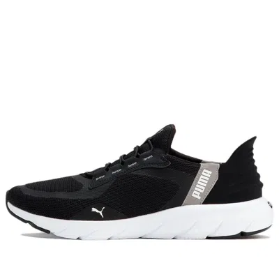 PUMA PUMA Softride Flex Ease Wide 'Black White'