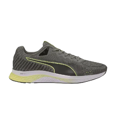 PUMA SPEED SUTAMINA 2 'NANO PRINT - GREY BLACK FIZZY'