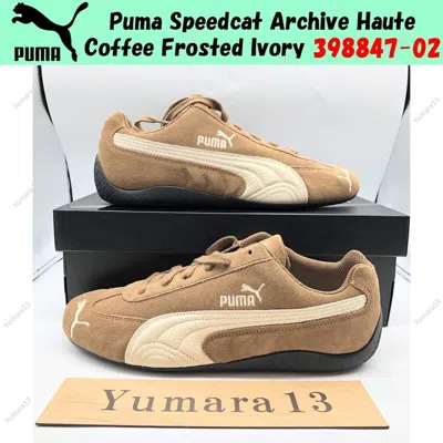 PUMA PUMA SPEEDCAT ARCHIVE HAUTE COFFEE FROSTED IVORY 398847-02 MEN'S SIZE