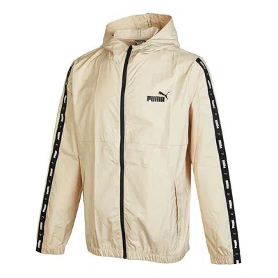 PUMA PUMA Sports Jacket 'Beige'