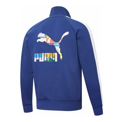 PUMA PUMA Sports Track Jacket 'Blue White'