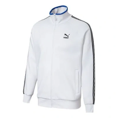 PUMA PUMA Stand Collar Colorblock Logo Casual Jacket White